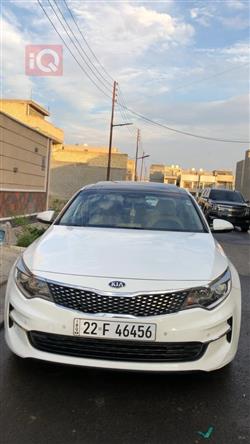 کیا ئۆپتیما